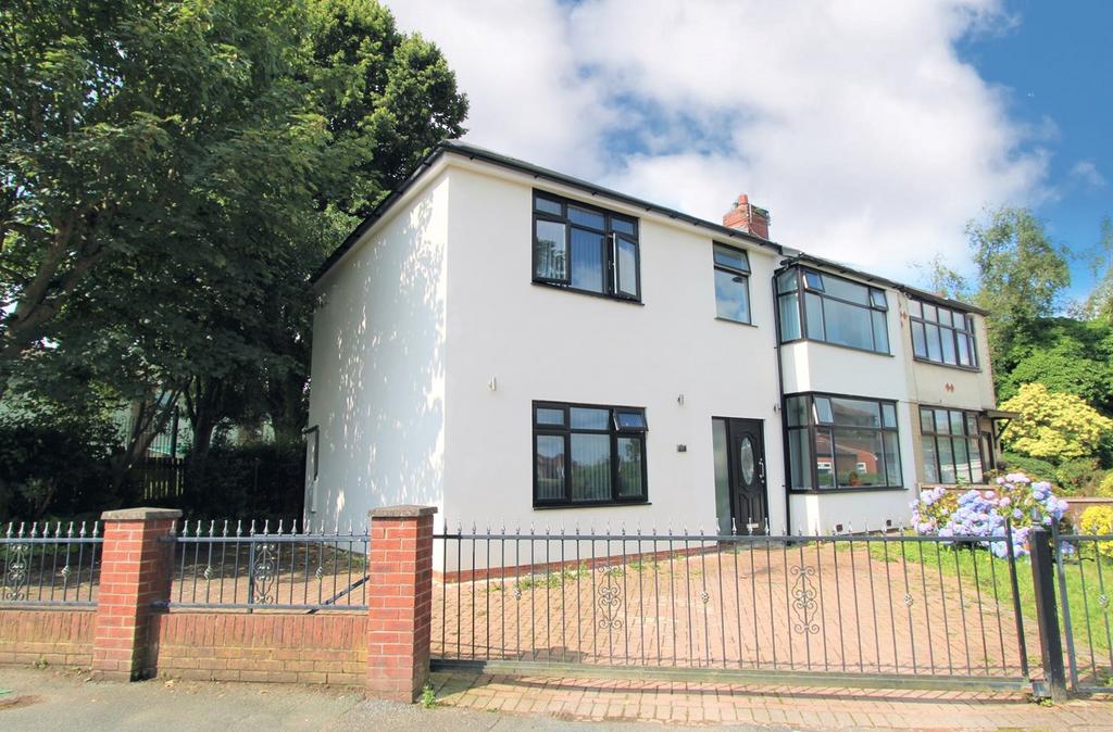 Staton Avenue, Bolton, BL2 5 bed semidetached house £280,000