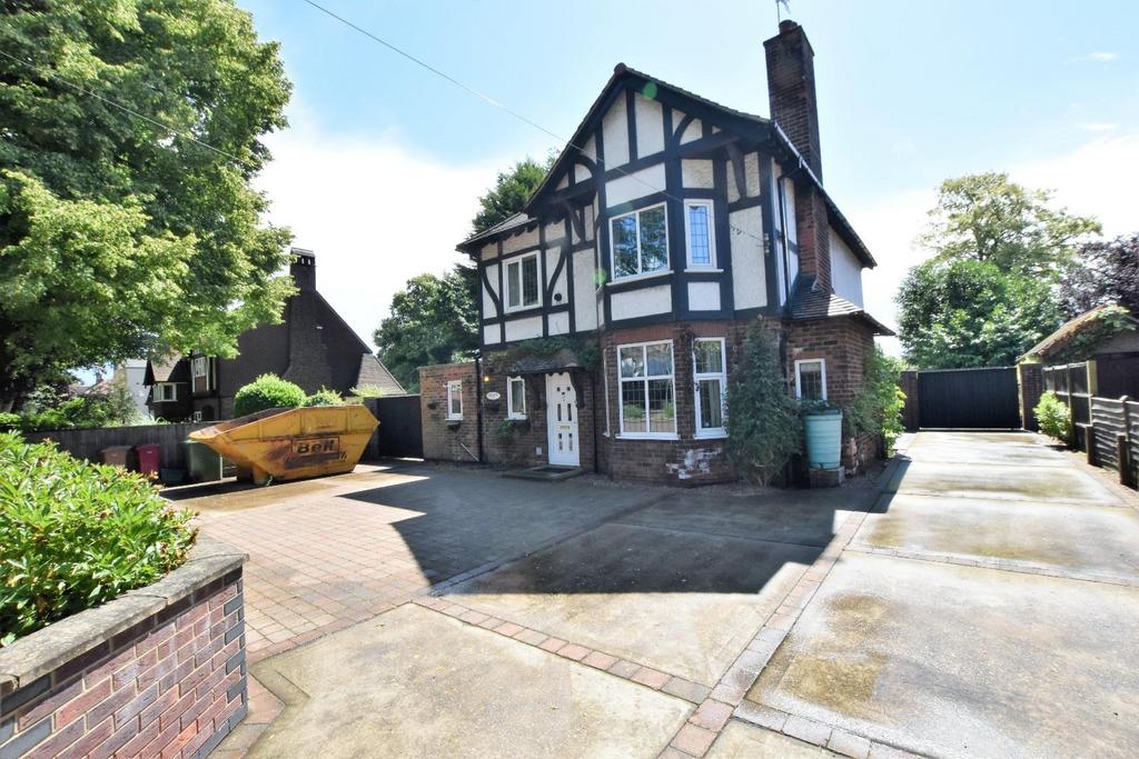 Vicarage Gardens, Scunthorpe 4 bed detached house £350,000