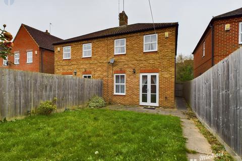 3 bedroom semi-detached house for sale, Monks Path, Fairford Leys