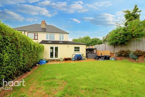 3 bedroom semi-detached house for sale - Cottingley Drive, Leeds