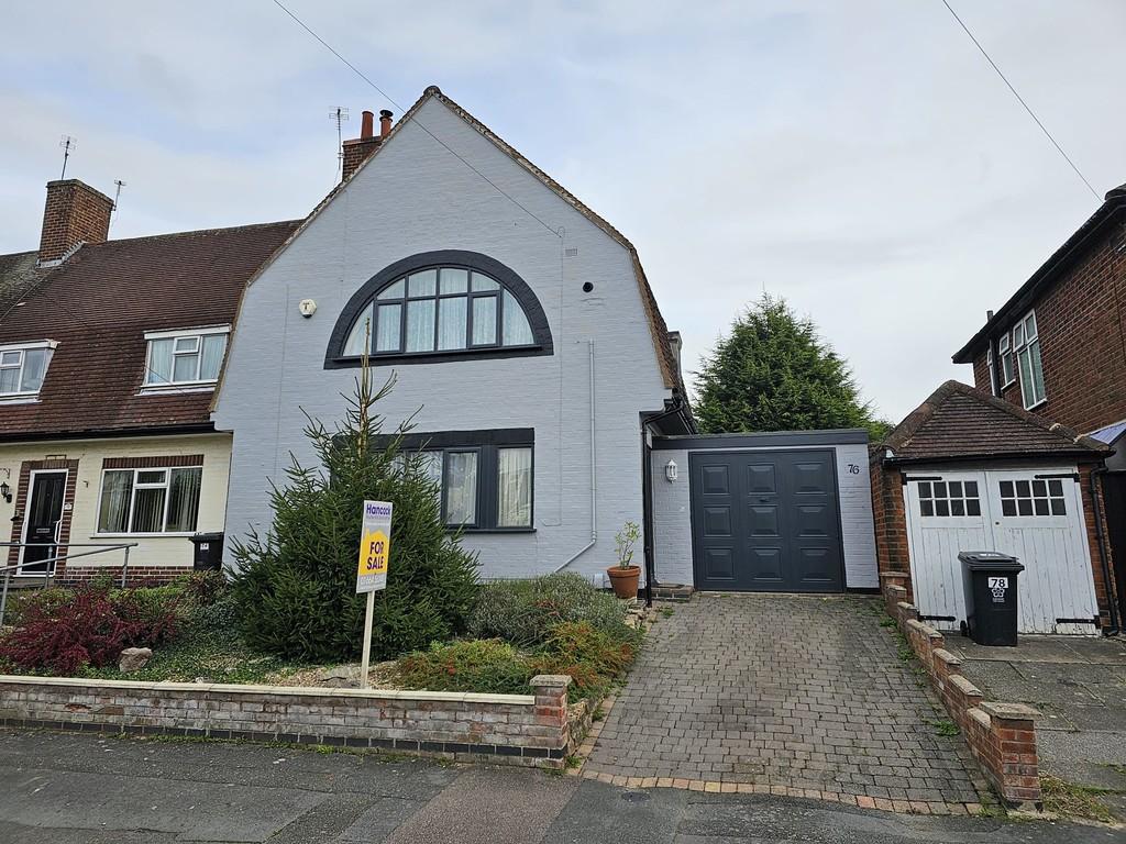 Peters Drive, Leicester 2 bed end of terrace house for sale £279,950