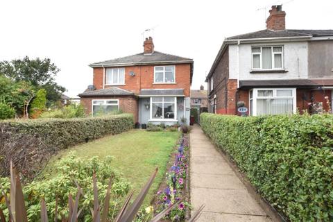 226 Queensway, Scunthorpe, DN16 2JJ