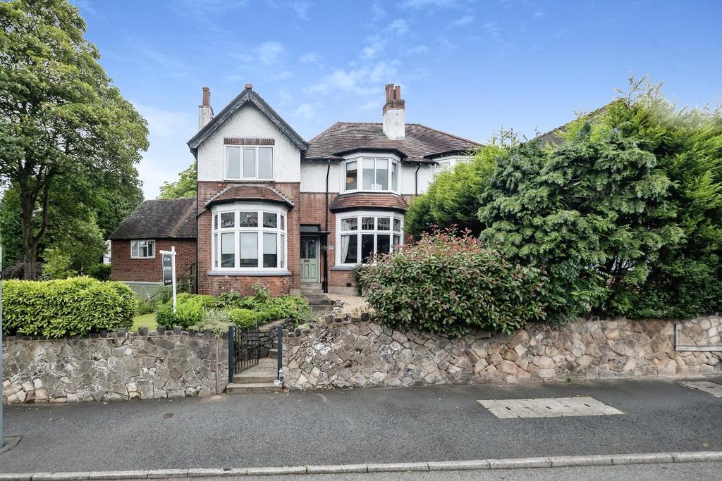 Birmingham Road, Sutton Coldfield 5 bed semidetached house for sale