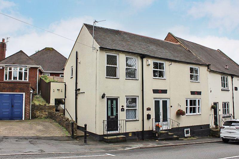 Gospel End Street, SEDGLEY, DY3 3LS 2 bed end of terrace house for sale