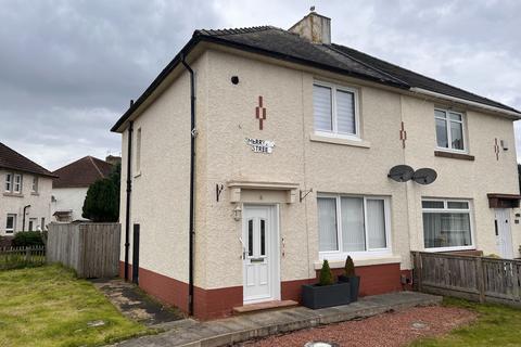 Larkhall - 2 bedroom semi-detached house to rent