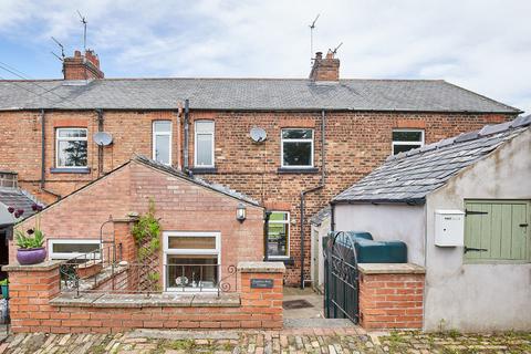 2 bedroom terraced house for sale - Thirlwall View, Greenhead