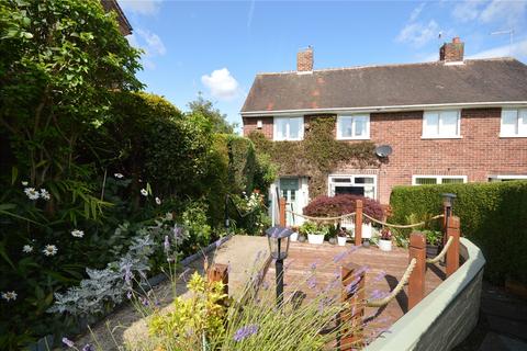 34 Aberfield Mount, Leeds, LS10 3PR