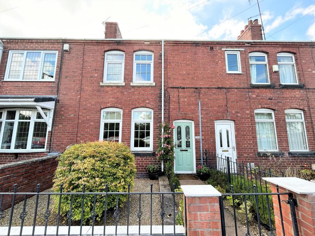 Everill Gate Lane, Wombwell, Barnsley 2 bed house for sale £140,000
