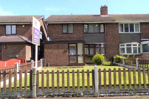 3 bedroom semi-detached house for sale, Springfield Road, Rugeley