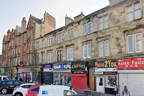 Search Auction Properties For Sale In Cambuslang Central | OnTheMarket