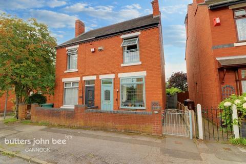 2 bedroom semi-detached house for sale, St Johns Road, Cannock