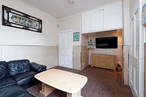 undefined, 16 Kilmailing Road, Cathcart, Glasgow, G44 5UJ