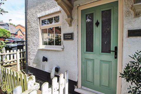 5 Garden Walk, Dudley, DY3 2NR
