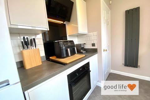 26 Bankside Close, Ryhope, Sunderland, SR2 0AN