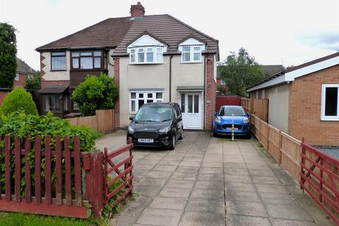3 bedroom semi-detached house for sale, Fosse Way, Syston