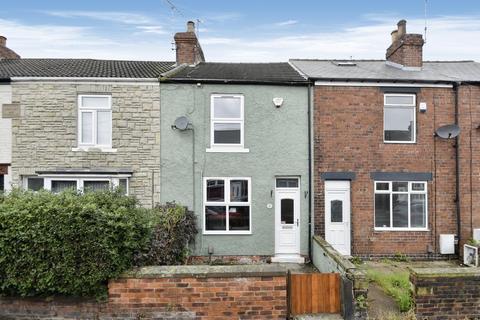 3 bedroom terraced house for sale - King Street, Swallownest, Sheffield, S26 4TX