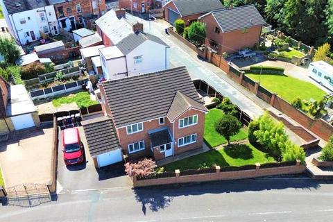 4 bedroom detached house for sale, Weetshaw Close, Barnsley, S72 8PZ