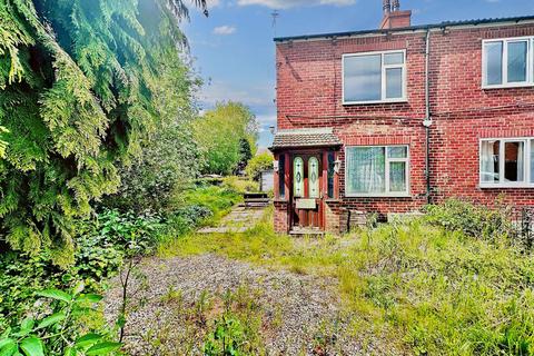 2 bedroom semi-detached house for sale - Westfield Avenue, Castleford