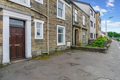 undefined, Sharon Street, Dalry, Ayrshire, KA24