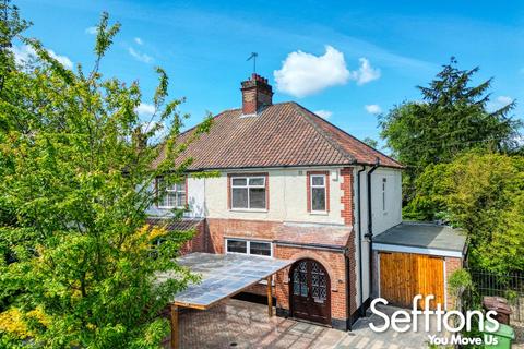 3 bedroom semi-detached house for sale - Harvey Lane, Thorpe St Andrew, Norwich, NR7 0BZ.