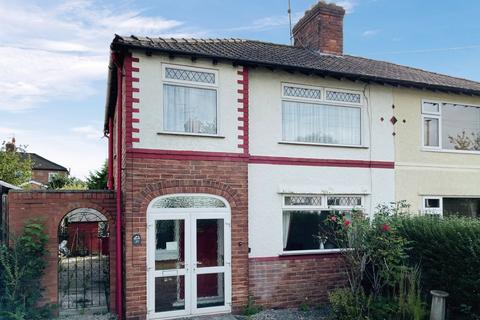 3 bedroom semi-detached house for sale - The Wiend, Newton, Chester, CH2