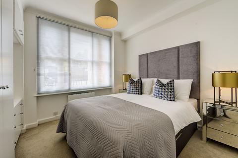 2 bedroom flat to rent, Hill Street, Mayfair, London, W1J