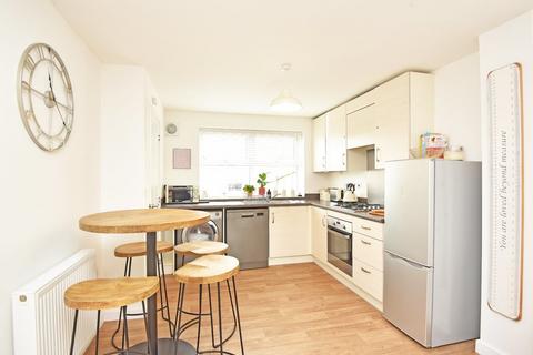 11 Brookfield Fold, Hampsthwaite, Harrogate, HG3 2FZ