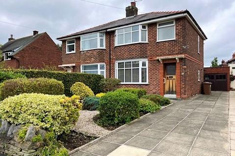 14 Blashaw Lane, Penwortham, Preston, PR1 0JN