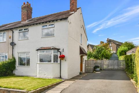 5 Brooklands Drive, Yeadon, Leeds, LS19 7RT