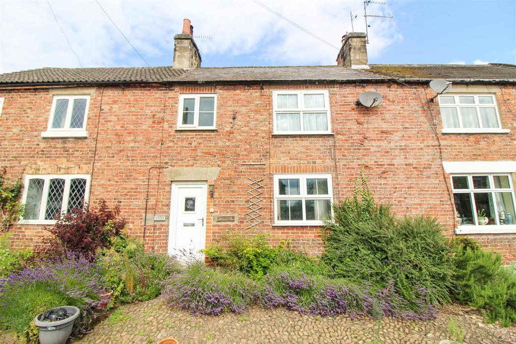Wath, Ripon 2 bed terraced house £220,000