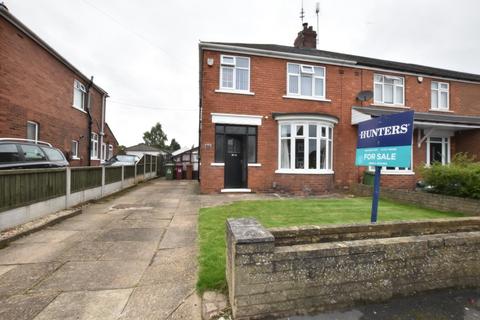 40 Maple Tree Way, Scunthorpe, DN16 1LT