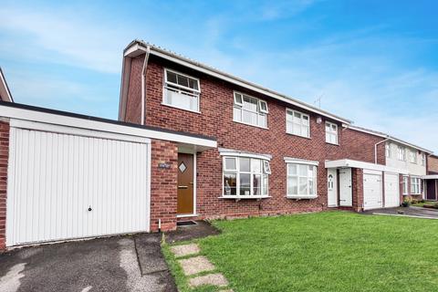 3 bedroom semi-detached house for sale - Woodway Lane, Walsgrave on Sowe, Coventry, CV2 2LG