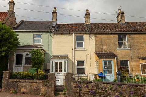 undefined, Rush Hill, Odd Down, Bath, BA2