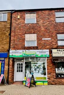 Retail property (high street) for sale - Market Place, Poulton-le-Fylde, Lancashire, FY6 7AS