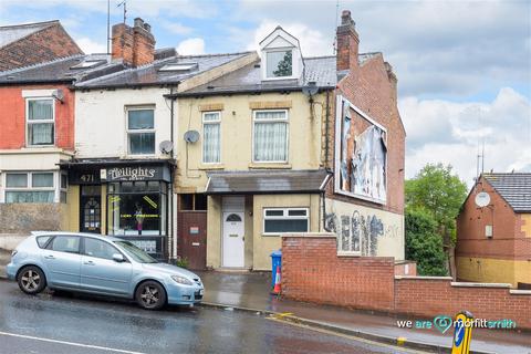 4 bedroom terraced house for sale, Barnsley Road, Sheffield, S5 7AB