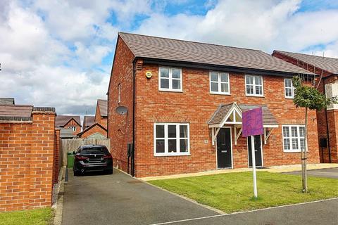 3 bedroom semi-detached house for sale - Tollgate Close, Oadby