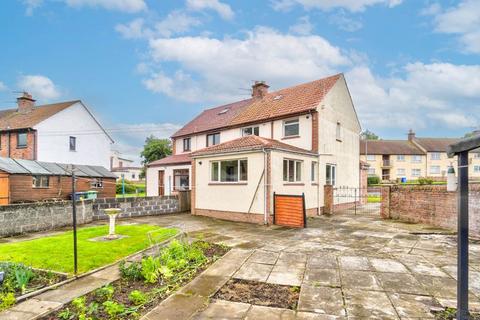 3 bedroom semi-detached house to rent, 4 Nursery Road, Ayr, KA7 3RG