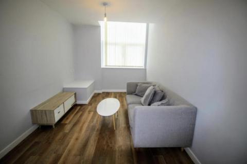 1 bedroom ground floor flat to rent, 1 Tate House, 5-7 New York Road, Leeds