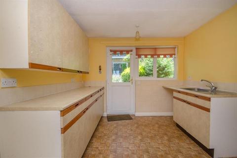 2 bedroom bungalow for sale - Orchard Close, Westbury-on-Trym, Bristol, BS9 1AS