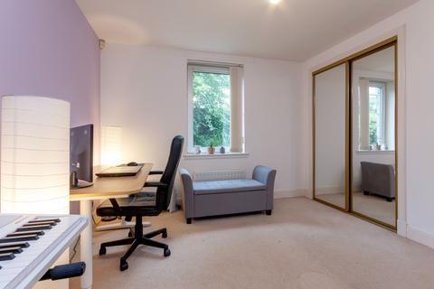 2 bedroom flat for sale - 2 Granton Gardens, The City Centre, Aberdeen, AB10