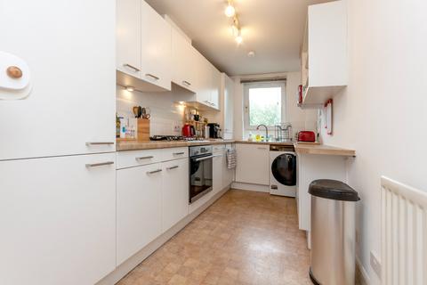 2 bedroom flat for sale - 2 Granton Gardens, The City Centre, Aberdeen, AB10