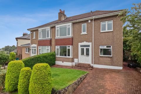 106 Kilpatrick Gardens, Clarkston, Glasgow, G76 7RL