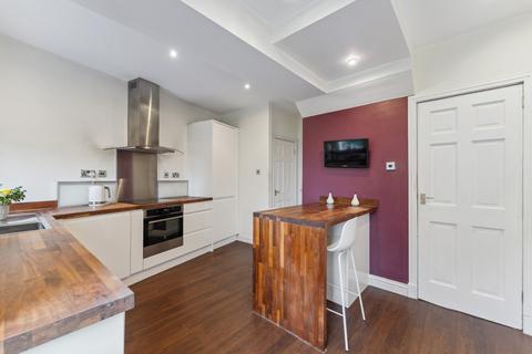 106 Kilpatrick Gardens, Clarkston, Glasgow, G76 7RL