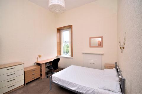 2 bedroom flat to rent, Bridgehaugh Road, Stirling , Stirling, FK9 5AP
