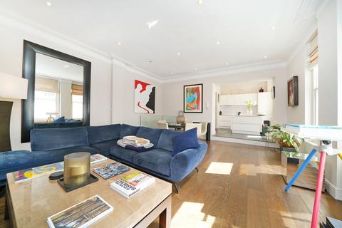 2 bedroom apartment to rent, Ashburn Place, SW7