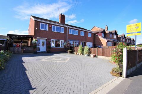 87 Byrds Lane, Uttoxeter, ST14 7LW