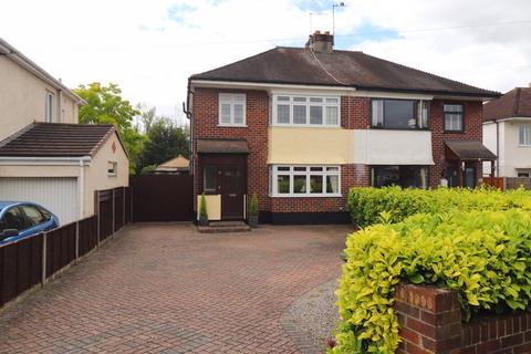 3 bedroom semi-detached house for sale, Barnwood Avenue, Gloucester