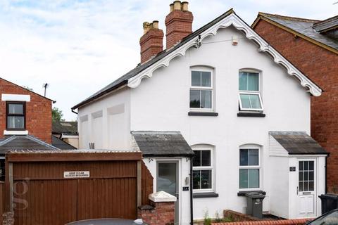 2 bedroom semi-detached house for sale - Clifford Street, Whitecross, Hereford, HR4 0HG