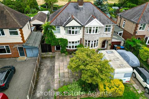 3 bedroom semi-detached house for sale, Hinckley Road, Barwell
