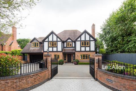 5 bedroom detached house for sale, Quarry Park Road, Pedmore, Stourbridge